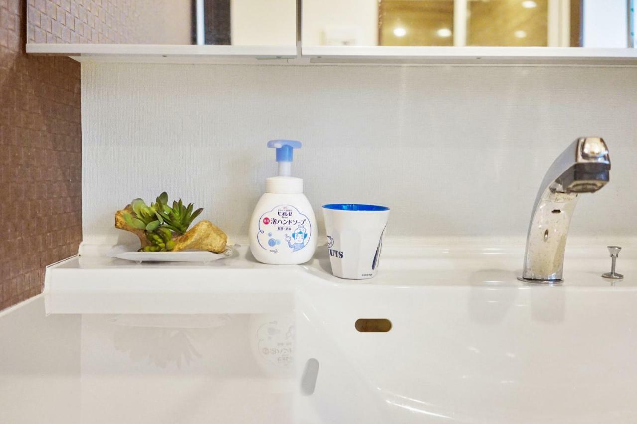 Appartement Yukinoyado Umeda à Ōsaka Extérieur photo